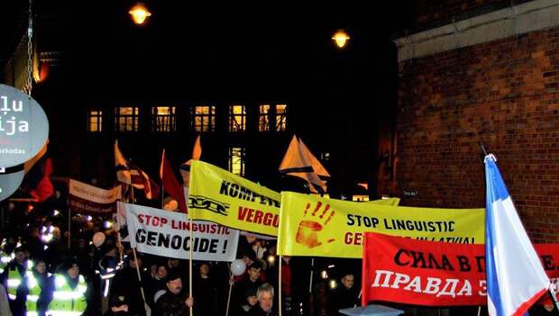Заставит ли ЕСПЧ вернуть преподавание на русском в Латвии? Заставит ли ЕСПЧ вернуть преподавание на русском в Латвии?