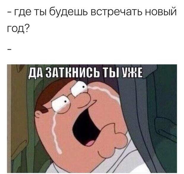 Смешные комментарии из социальных сетей прикол, юмор