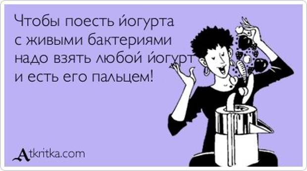 Новые аткрытки (27 шт)