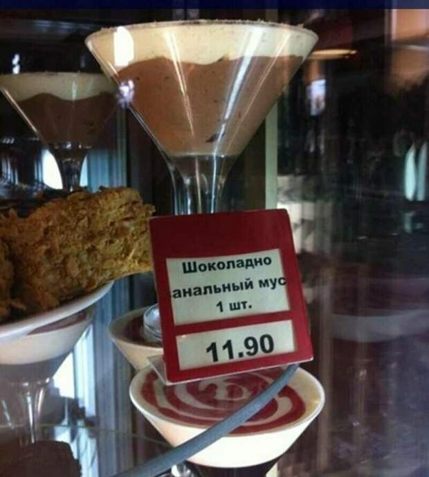 Непревзойденные маркетинговые ходы от мастеров своего дела Непревзойденные маркетинговые ходы от мастеров своего дела