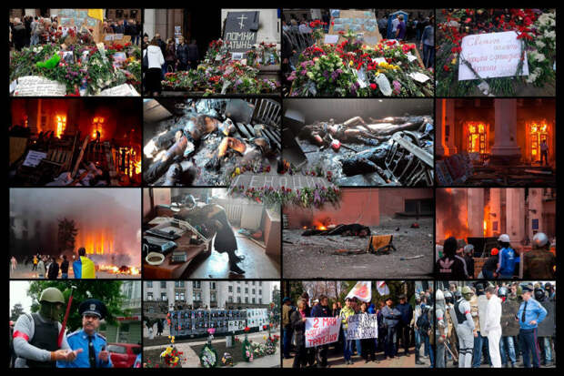 Одесса. 12 лет безнаказанности
