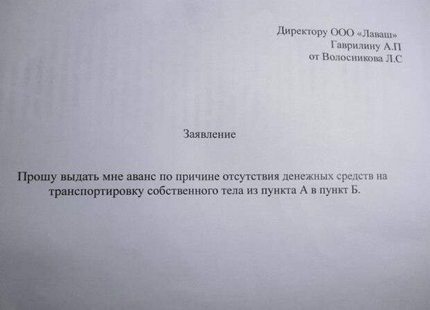 Всяко - разно 53 ))) Всяко - разно 53 )))