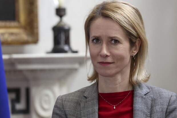 ЕС готовит условия