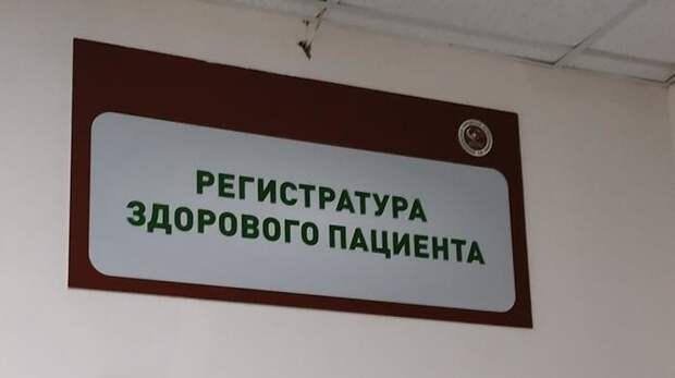 А как же быть курильщикам? А как же быть курильщикам?