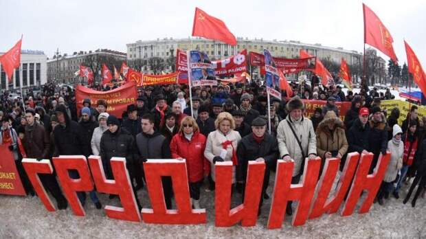 В КПРФ боятся скандала вокруг аферы с миллиардными векселями Грудинина