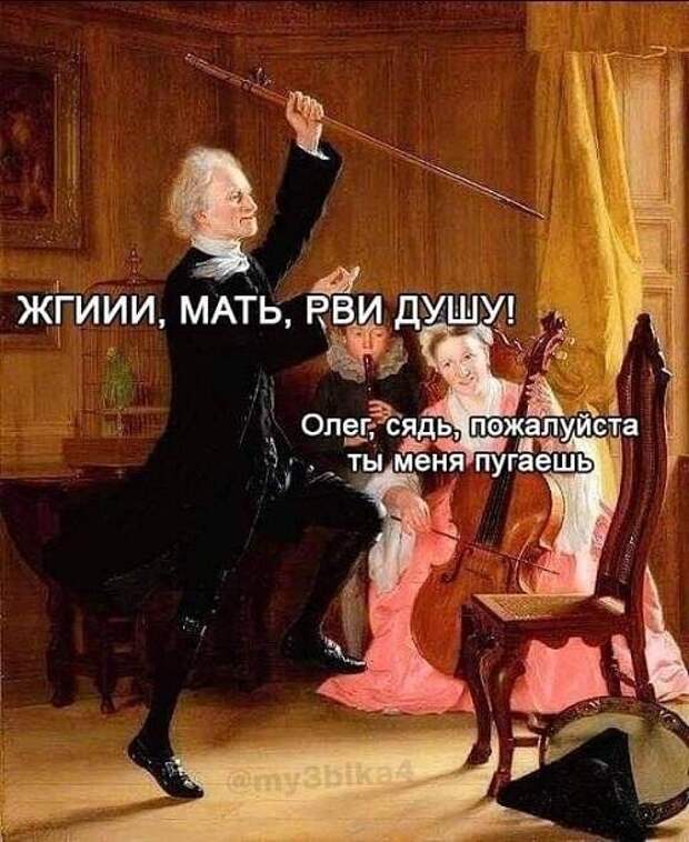 Свежие улетные картинки