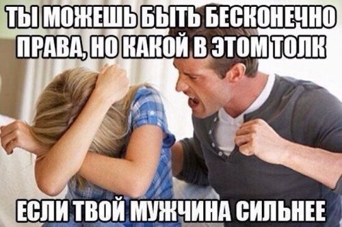 Классные картинки с приколами (51 шт)