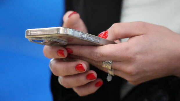 Россиян предупредили о штрафах за мат в домовых чатах