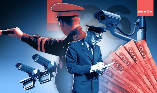 Новые штрафы и выплаты: влияние нововведений на кошельки будет заметным