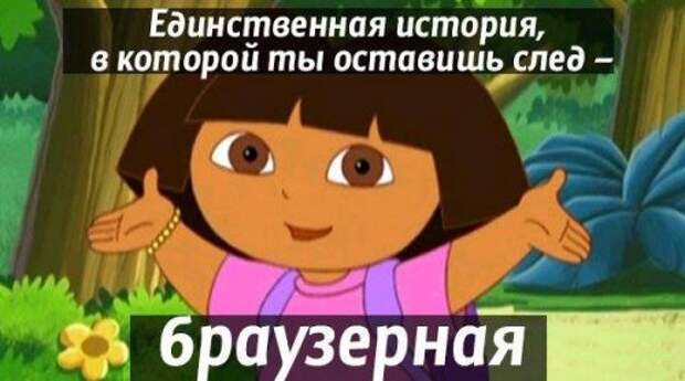 Прикольные картинки к началу трудовой недели (38 шт)