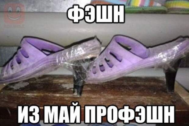 Сборка № 162