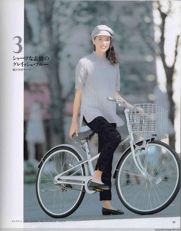 Lets Knit Series NV5724 1998 - 紫苏 - 紫苏的博客 Lets Knit Series NV5724 1998 - 紫苏 - 紫苏的博客