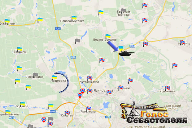 Блокпост ВСУ Верхнетроицкое