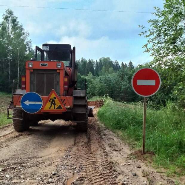 Ливни размыли дороги в Новгородской области