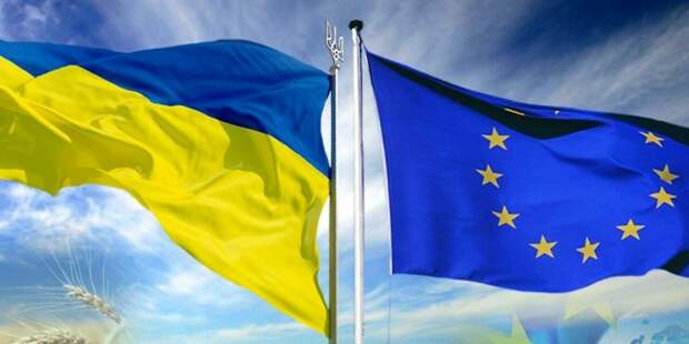 На Украине заявили, что безвозмездно отдали Евросоюзу все свои ресурсы