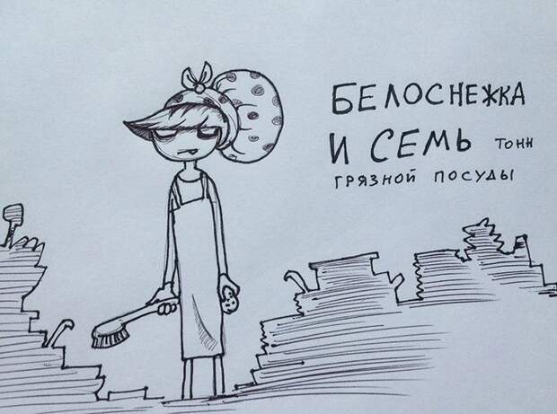 Немного волшебной сказки...