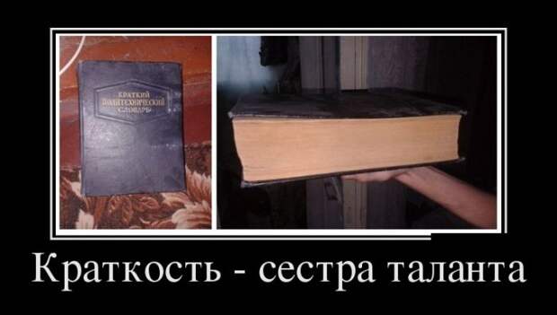 1468446238_13