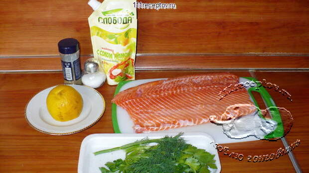 Шашлычки из сёмги