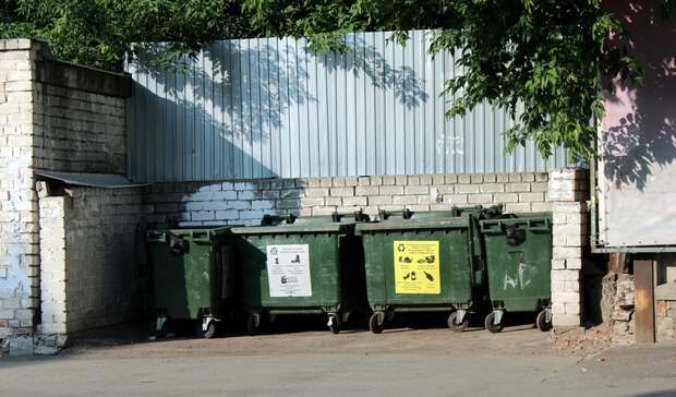 В Татарстане золу от МСЗ будут закапывать на новых полигонах