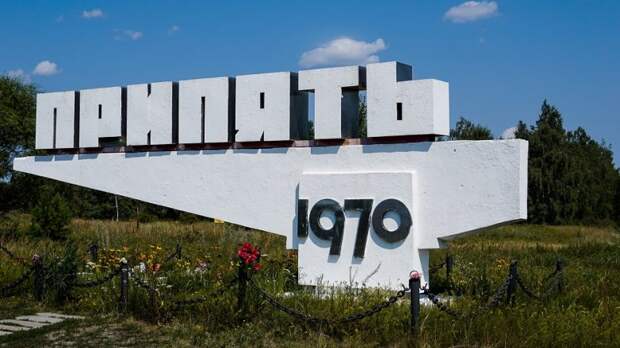 Чем опасна радиация