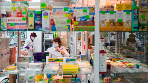 Глава Подмосковья Воробьёв прокомментировал ситуацию с льготными лекарствами