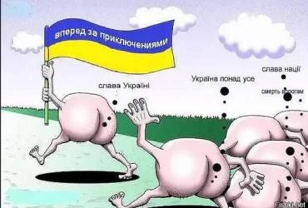 Украинский эксперт о возможном сценарии следующего майдана: «Жесть по нарастающей» 