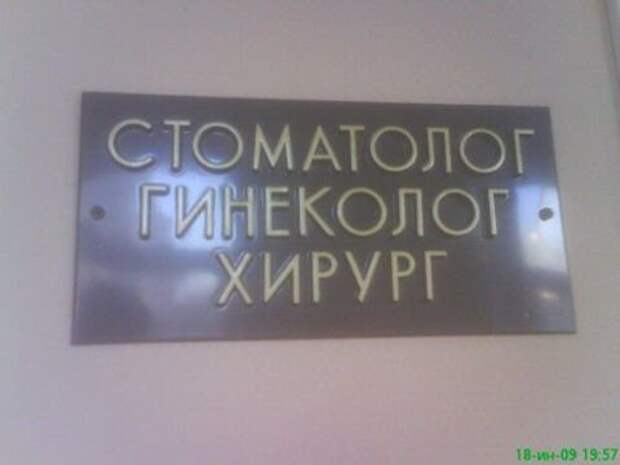 Картинки для улыбнуться Картинки для улыбнуться