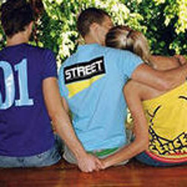 plohoi-horoshii-paren