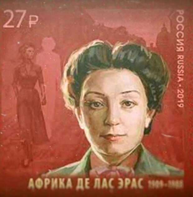 dlitelnaya-i-uspeshnaya-rabota-kak-ispanka-po-imeni-afrika-stala-sovetskoj-partizankoj-i-razvedchiczej-06