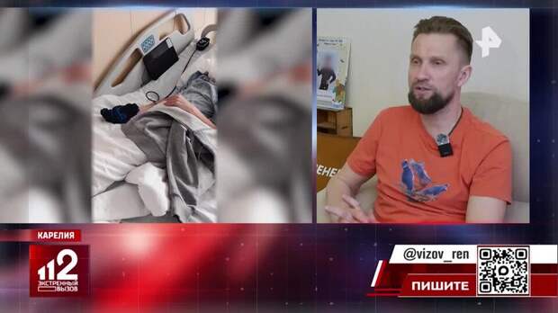 Клещи-переносчики энцефалита атакуют россиян в разных регионах