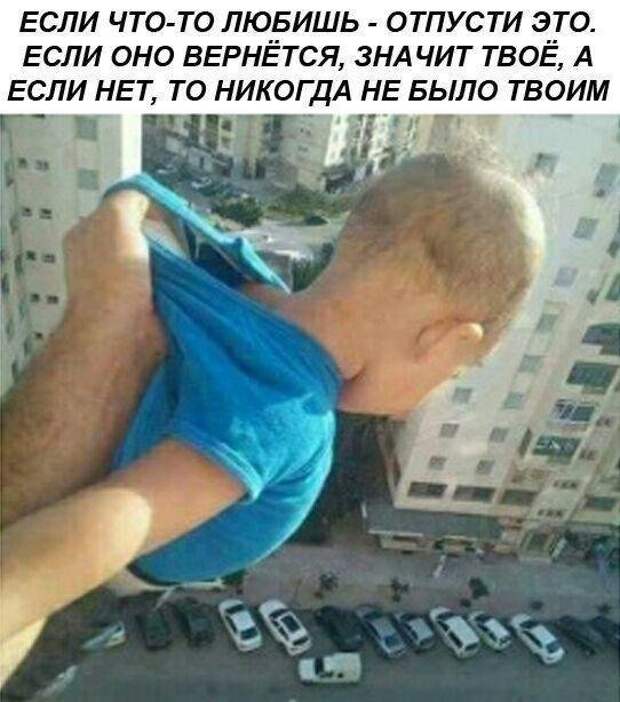 Шутки и истории про &quot;яжматерей&quot;, детей и семейные отношения