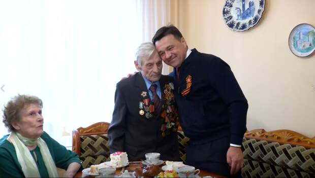 Двойной праздник легендарного партизана. Ветеран из Одинцова пригласил Андрея Воробьева на 95-летие