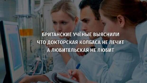Подборка прикольных картинок