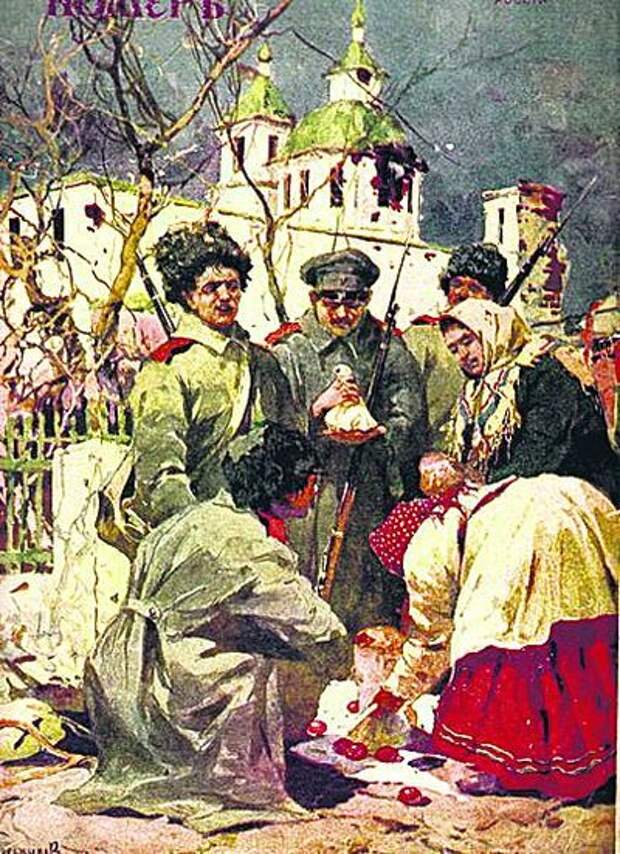 Истории от Олеся Бузины. За красную звезду и двуглавого орла!
