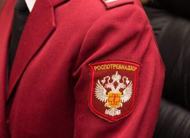 Специалисты Роспотребнадзора проведут консультации в СВАО Фото с сайта svao.mos.ru