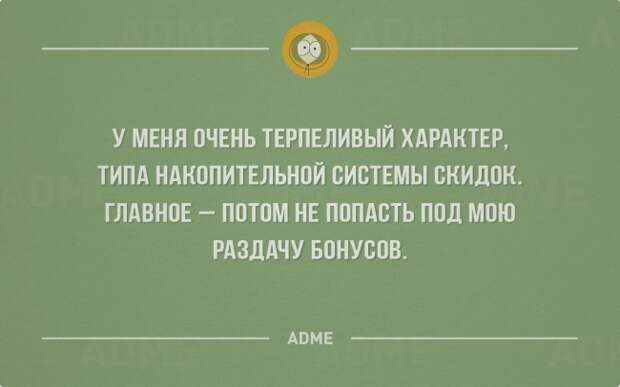 30 открыток о том, как все есть на самом деле 30 открыток о том, как все есть на самом деле