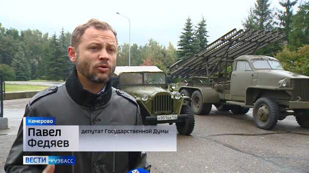 В Кузбассе отметили присвоение Кемерову звания «Город трудовой доблести»