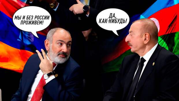 Коллаж Novorosinform