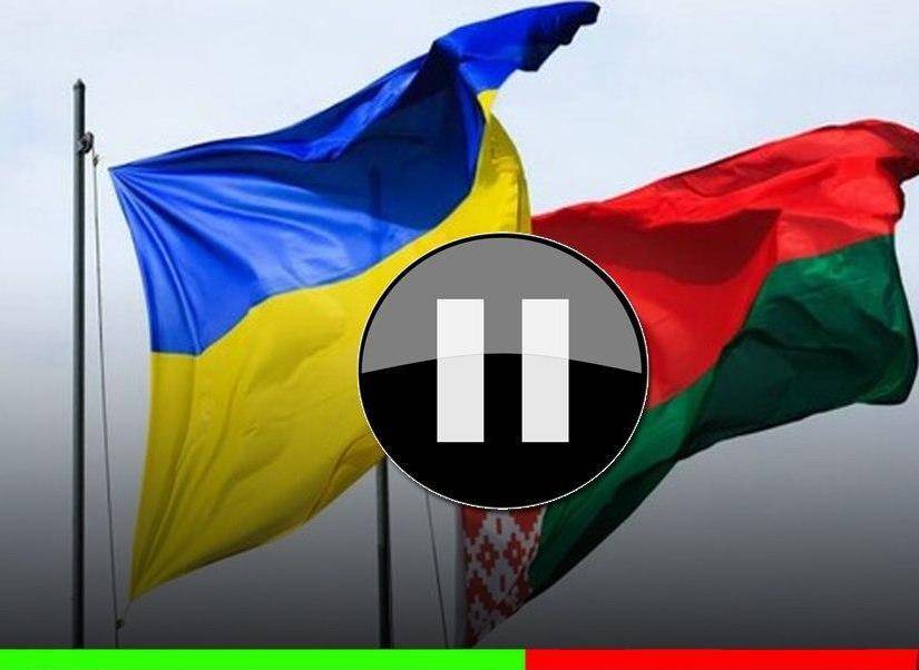 Киев ставит на паузу свои отношения с Минском Киев ставит на паузу свои отношения с Минском