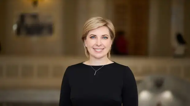 Вице-премьер Украины исключила возможность подачи воды в Крым