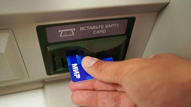 Юрист: россиянам с регулярными поступлениями на карту стоит пересмотреть финансовую модель