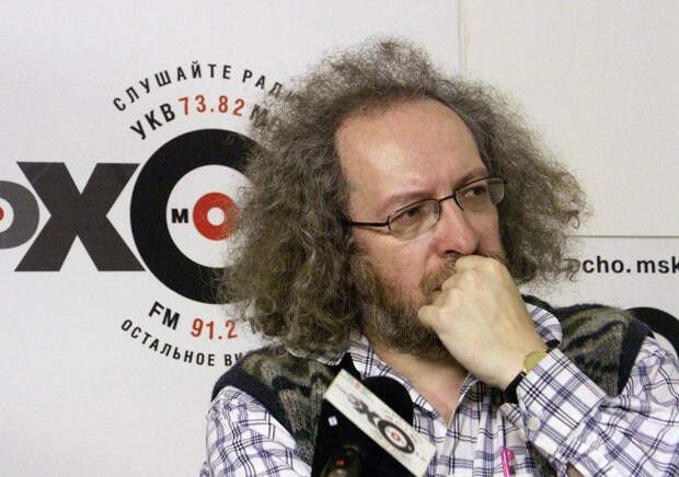 Есть ли дно у днища? Палач одесситов в эфире "Эха Москвы"