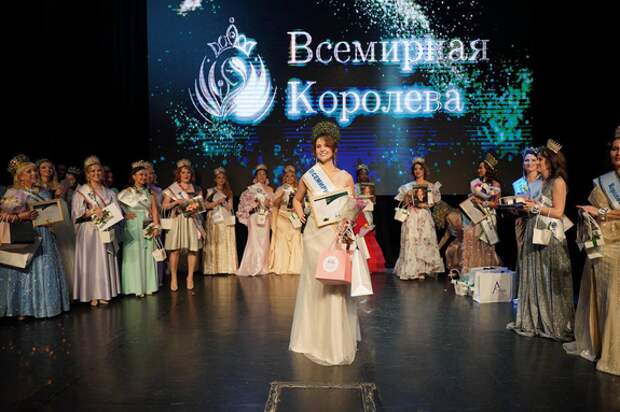 В Москве завершился финал Global Queen 2026