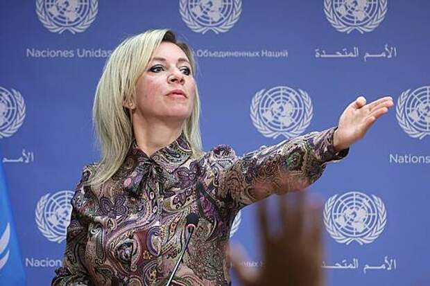 Захарова: действия властей Кипра в отношении российского журналиста шокируют