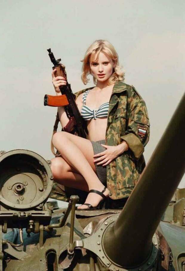 Дана Борисова