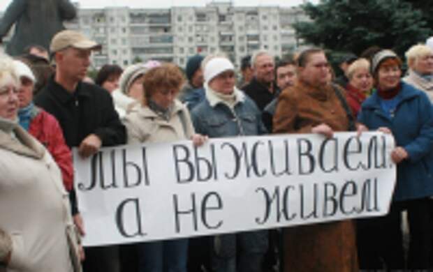 Украинцы признались, что не хотят жить в своей стране и намерены уехать Украинцы признались, что не хотят жить в своей стране и намерены уехать