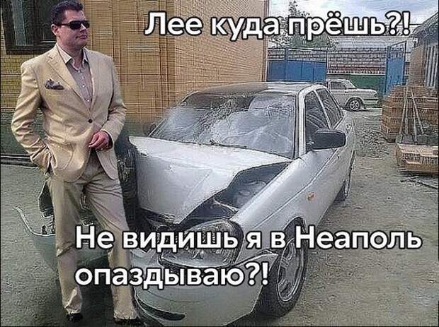 Прикольные фотографии, забавные картинки и приколы с надписями (10 фото)