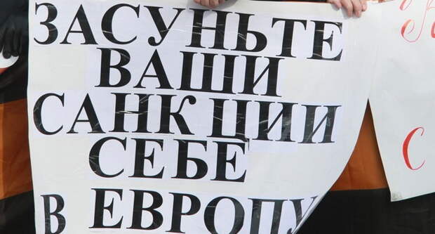 Россия имеет слишком протяженную границу, поэтому изолировать ее от мира не получится. Об этом...