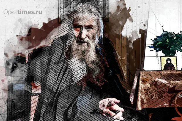 90 лет исполнилось старцу Илию