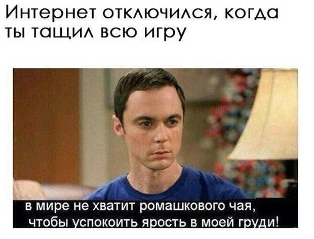 Картинки со смешными подписями